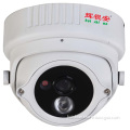 600tvl Security IR Dome CCTV Camera (HS-138C)